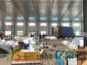 攜手億豪廣告鋁材，開啟全國連鎖燈箱廠加盟新機遇，樣品免費提供，技術無憂支持